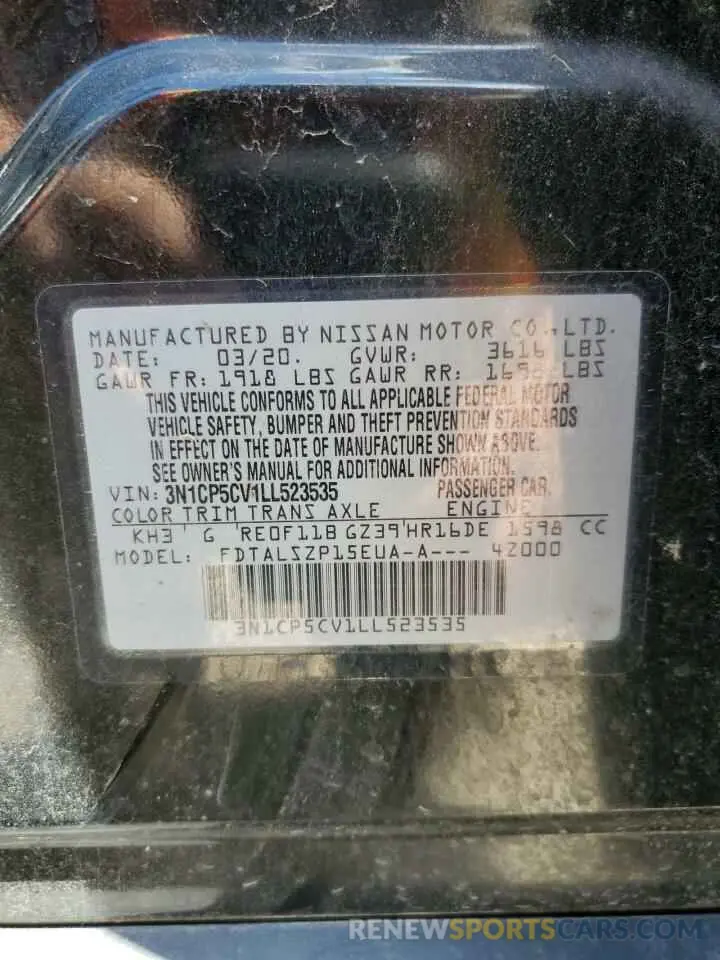 12 Photograph of a damaged car 3N1CP5CV1LL523535 NISSAN KICKS 2020