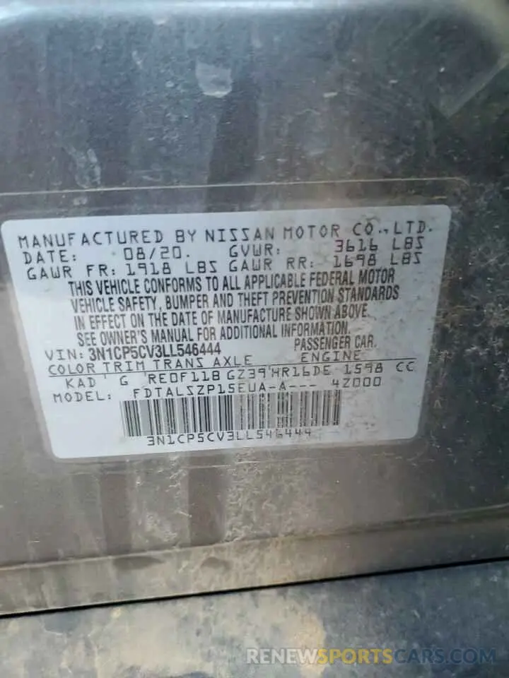 14 Photograph of a damaged car 3N1CP5CV3LL546444 NISSAN KICKS 2020