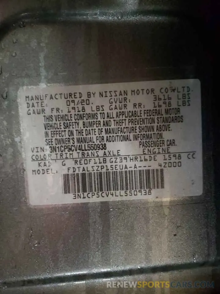 12 Photograph of a damaged car 3N1CP5CV4LL550938 NISSAN KICKS 2020
