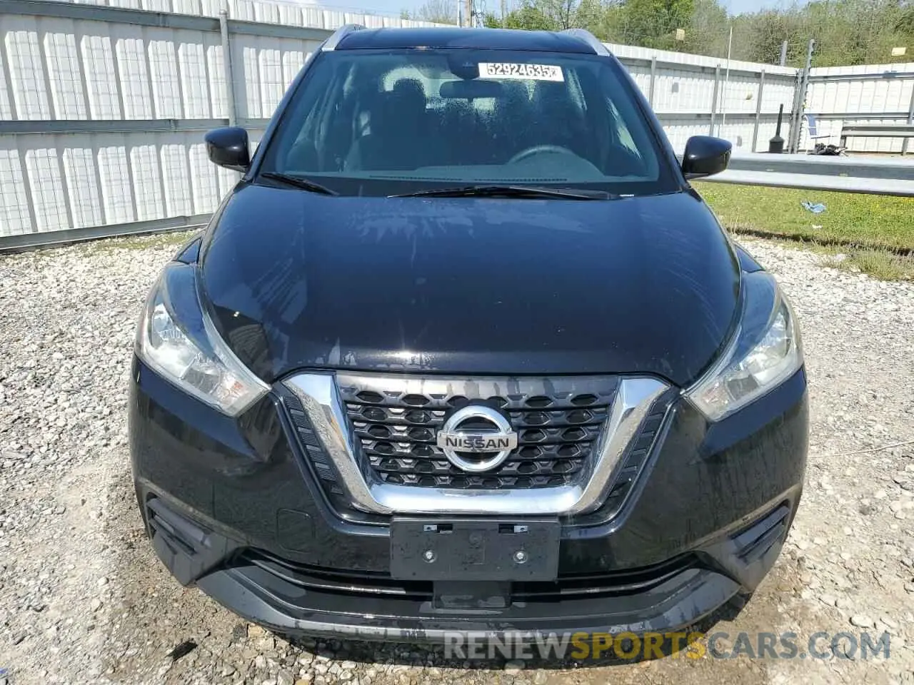 5 Photograph of a damaged car 3N1CP5CV6LL569149 NISSAN KICKS 2020