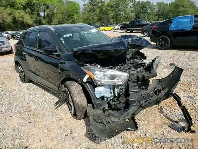 10 Photograph of a damaged car 3N1CP5CV8LL545869 NISSAN KICKS 2020
