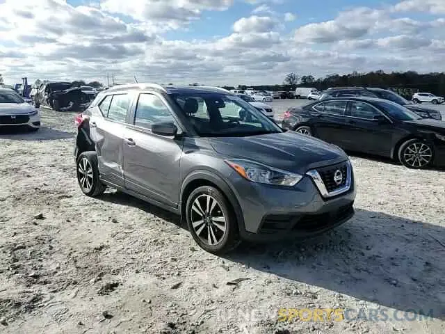 12 Photograph of a damaged car 3N1CP5CV9LL535206 NISSAN KICKS 2020