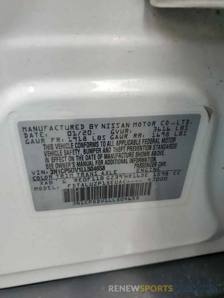 14 Photograph of a damaged car 3N1CP5DV1LL504658 NISSAN KICKS 2020