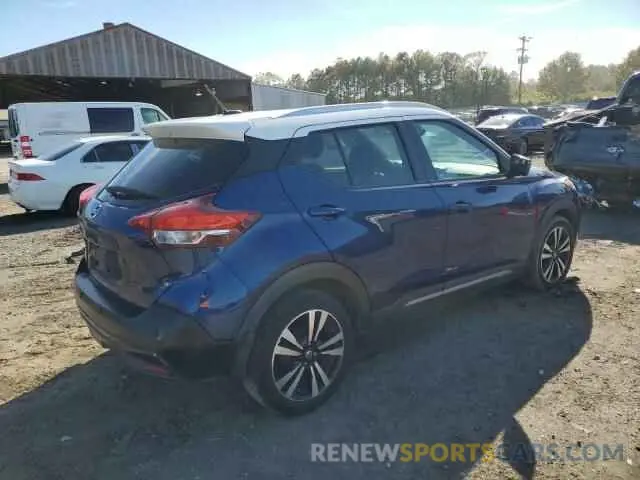 3 Photograph of a damaged car 3N1CP5DV3LL505651 NISSAN KICKS 2020