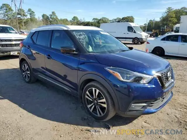 4 Photograph of a damaged car 3N1CP5DV3LL505651 NISSAN KICKS 2020
