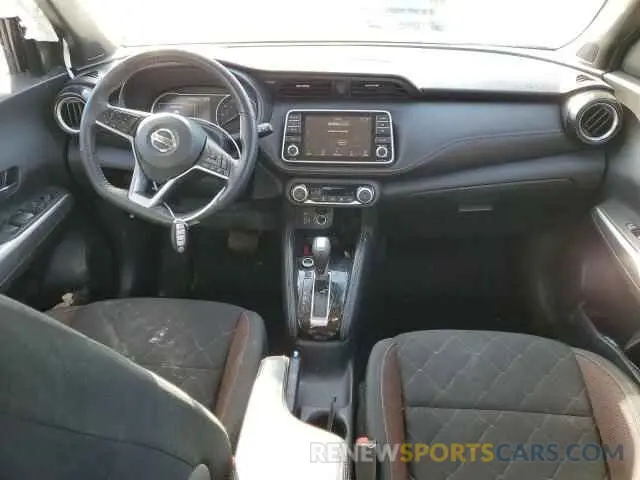 8 Photograph of a damaged car 3N1CP5DV3LL505651 NISSAN KICKS 2020
