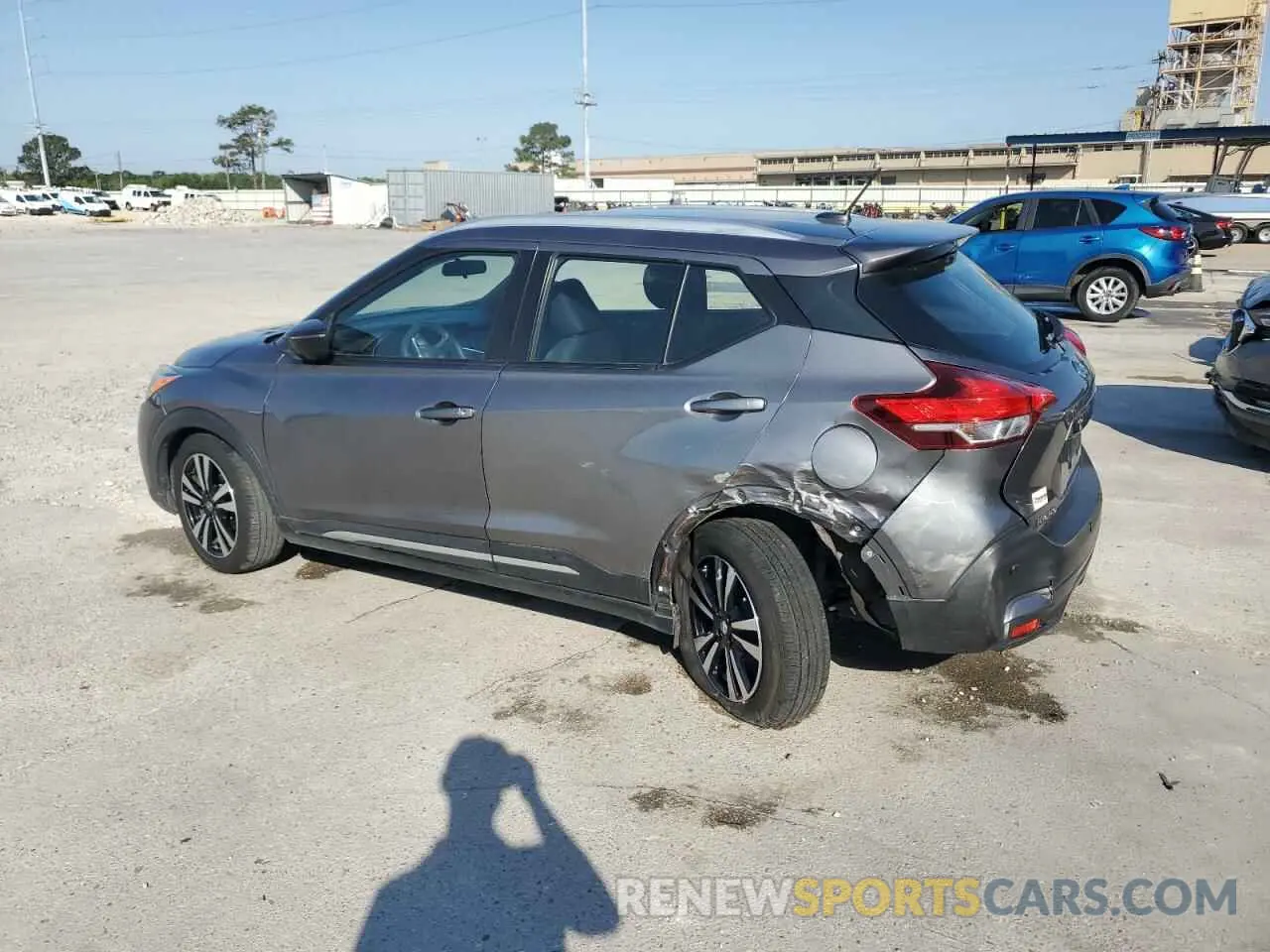 2 Photograph of a damaged car 3N1CP5DV7LL519066 NISSAN KICKS 2020