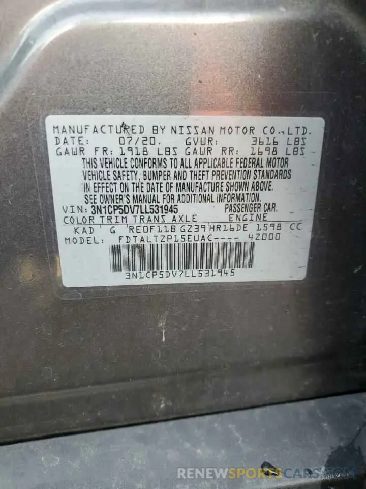 13 Фотография поврежденного автомобиля 3N1CP5DV7LL531945 NISSAN KICKS 2020