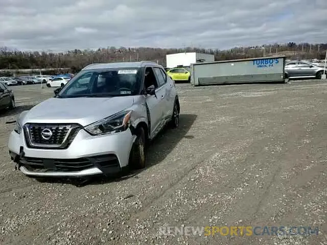 13 Photograph of a damaged car 3N1CP5DV8LL524230 NISSAN KICKS 2020