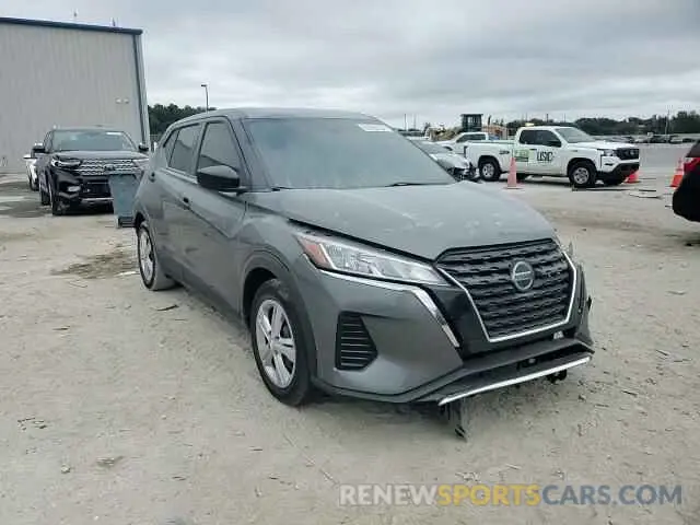 12 Фотография поврежденного автомобиля 3N1CP5BV0ML478977 NISSAN KICKS 2021