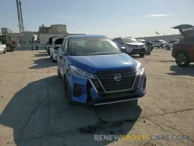 12 Photograph of a damaged car 3N1CP5BV1ML565674 NISSAN KICKS 2021