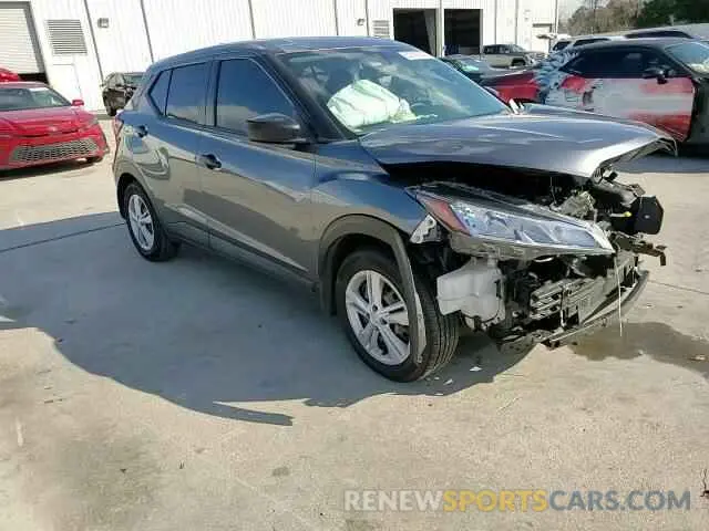 11 Photograph of a damaged car 3N1CP5BV3ML492758 NISSAN KICKS 2021