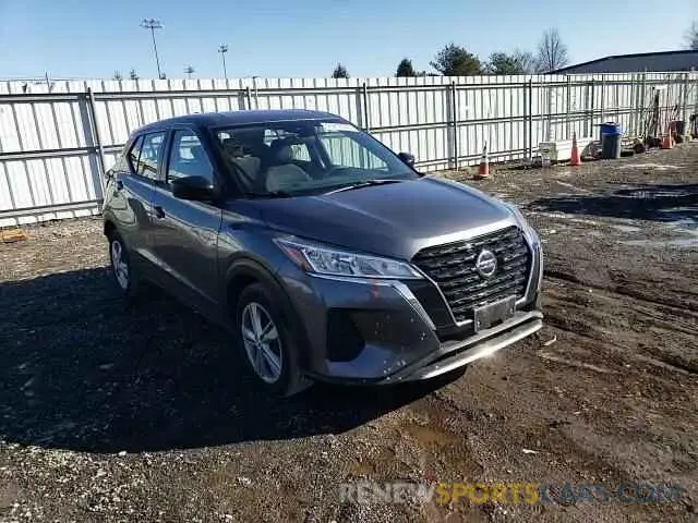 10 Фотография поврежденного автомобиля 3N1CP5BV3ML524088 NISSAN KICKS 2021