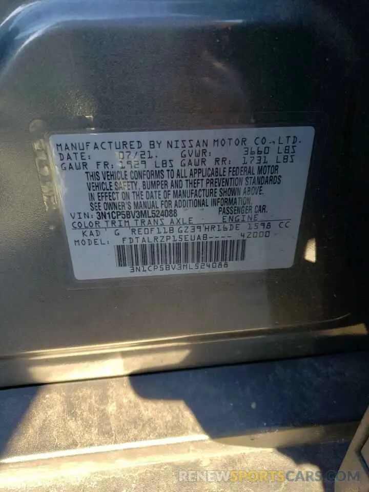 14 Фотография поврежденного автомобиля 3N1CP5BV3ML524088 NISSAN KICKS 2021