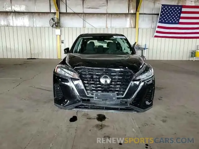 11 Photograph of a damaged car 3N1CP5BV6ML533691 NISSAN KICKS 2021
