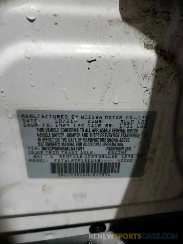 12 Photograph of a damaged car 3N1CP5BV6ML547591 NISSAN KICKS 2021