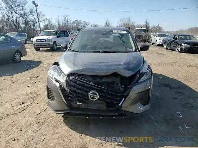 12 Photograph of a damaged car 3N1CP5BV8ML523079 NISSAN KICKS 2021