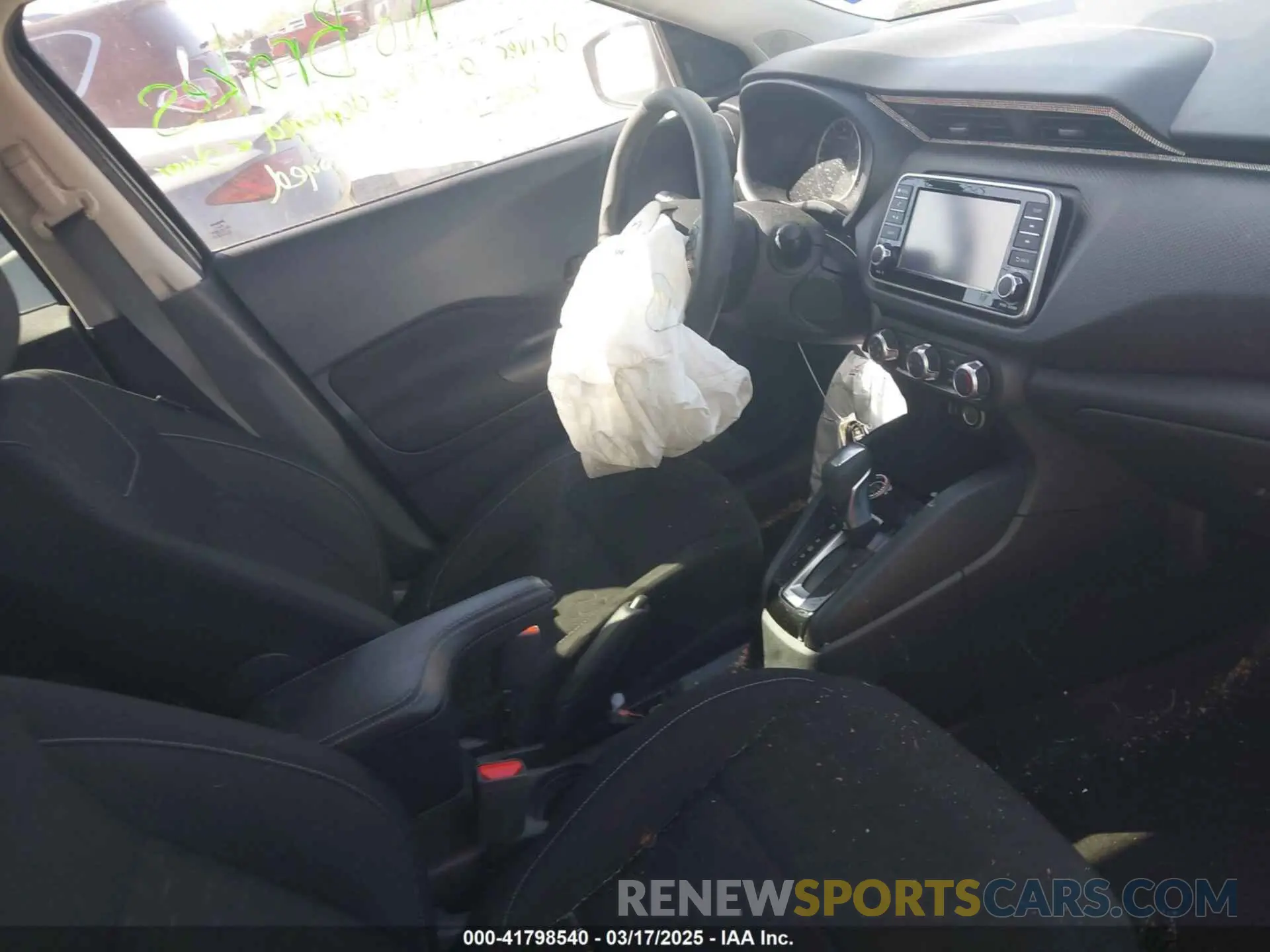 5 Фотография поврежденного автомобиля 3N1CP5BV8ML564912 NISSAN KICKS 2021