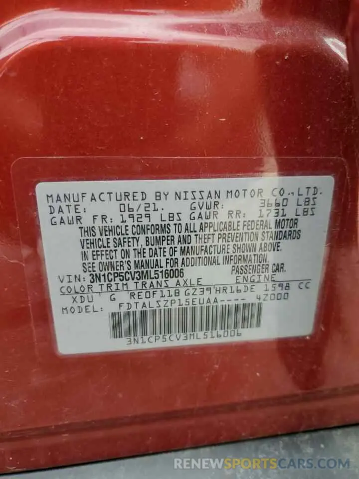 13 Photograph of a damaged car 3N1CP5CV3ML516006 NISSAN KICKS 2021