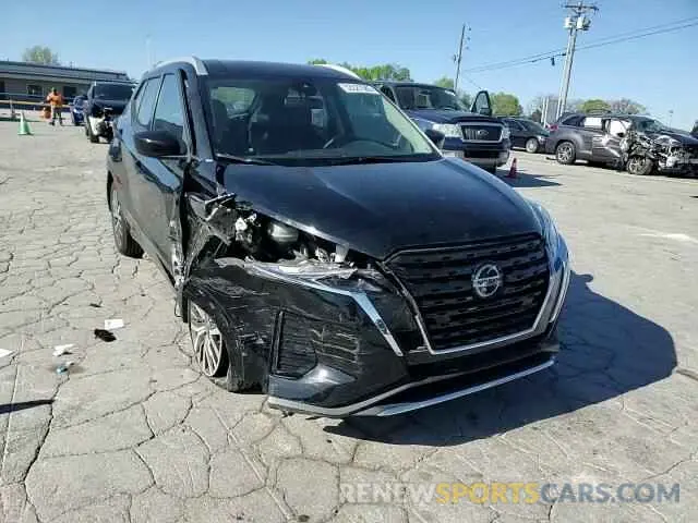 11 Photograph of a damaged car 3N1CP5CV5ML501734 NISSAN KICKS 2021