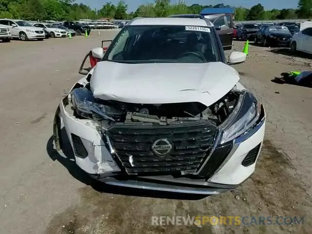 11 Фотография поврежденного автомобиля 3N1CP5CV5ML526861 NISSAN KICKS 2021