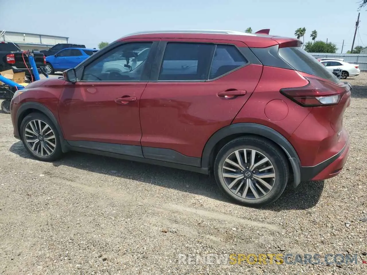 2 Photograph of a damaged car 3N1CP5CV7ML523931 NISSAN KICKS 2021