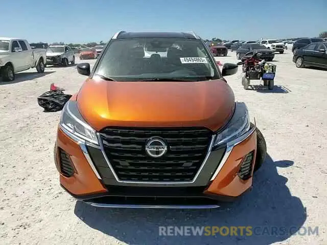 11 Photograph of a damaged car 3N1CP5CV8ML556548 NISSAN KICKS 2021
