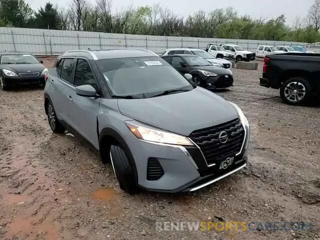 12 Photograph of a damaged car 3N1CP5CV9ML519783 NISSAN KICKS 2021