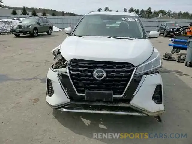 12 Photograph of a damaged car 3N1CP5CVXML534583 NISSAN KICKS 2021