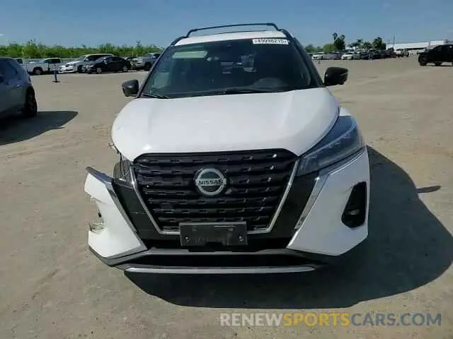 12 Photograph of a damaged car 3N1CP5DV4ML489686 NISSAN KICKS 2021