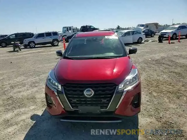 11 Photograph of a damaged car 3N1CP5DV5ML529760 NISSAN KICKS 2021