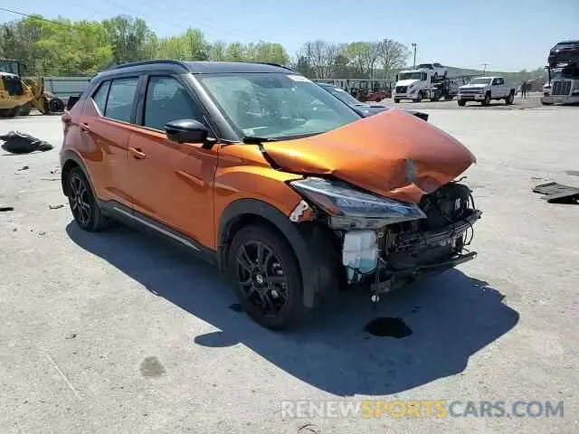 11 Photograph of a damaged car 3N1CP5DV6ML547121 NISSAN KICKS 2021