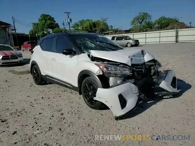 11 Photograph of a damaged car 3N1CP5DV6ML560449 NISSAN KICKS 2021