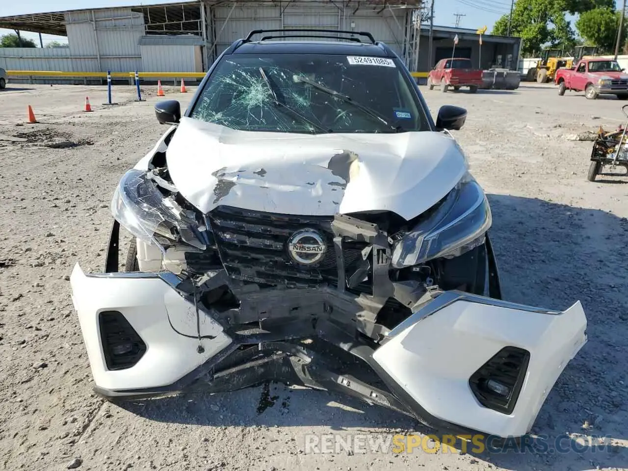 5 Photograph of a damaged car 3N1CP5DV6ML560449 NISSAN KICKS 2021