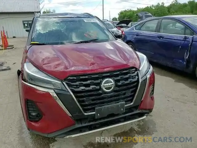 14 Фотография поврежденного автомобиля 3N1CP5DV8ML537710 NISSAN KICKS 2021