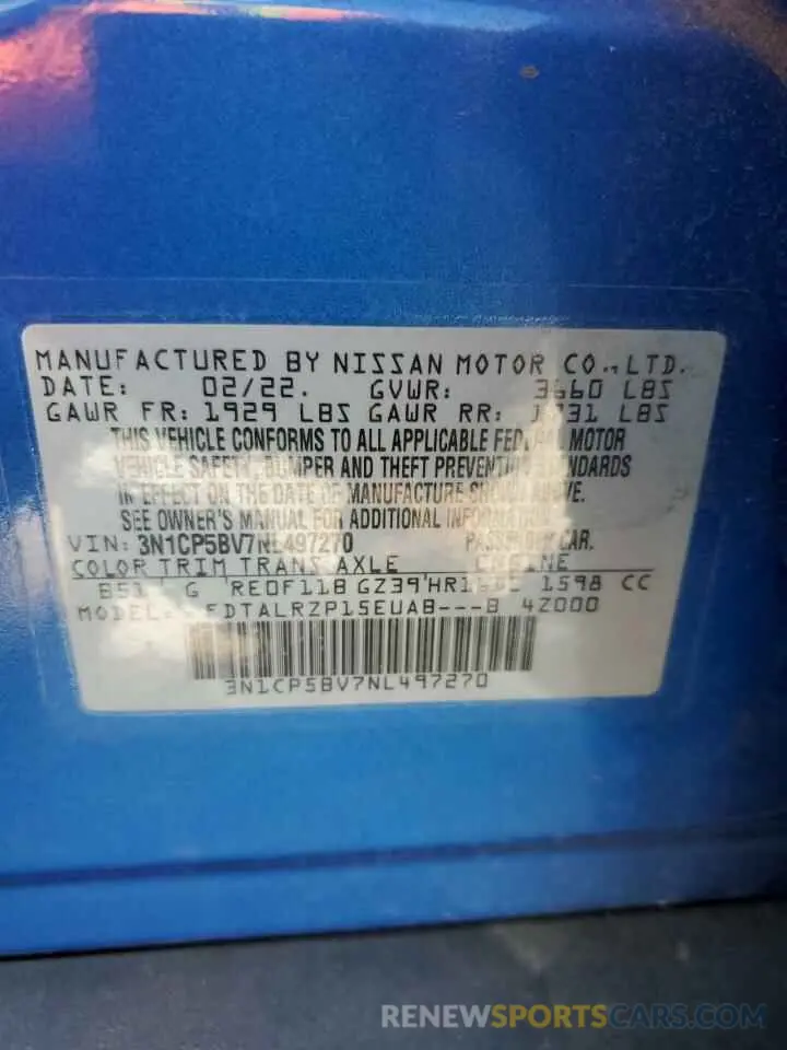 14 Фотография поврежденного автомобиля 3N1CP5BV7NL497270 NISSAN KICKS 2022