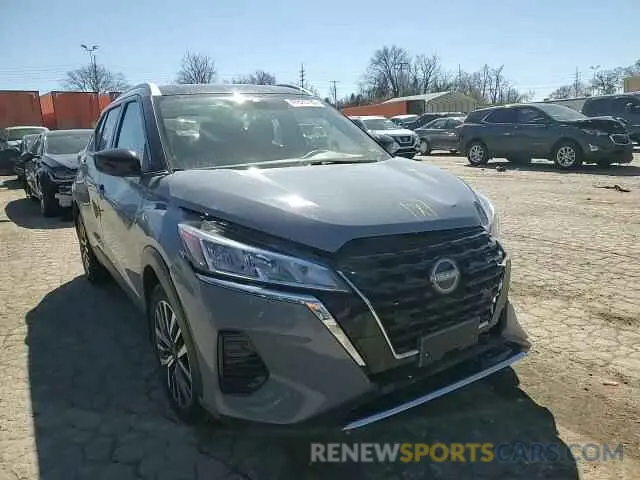 11 Photograph of a damaged car 3N1CP5CV0NL497044 NISSAN KICKS 2022