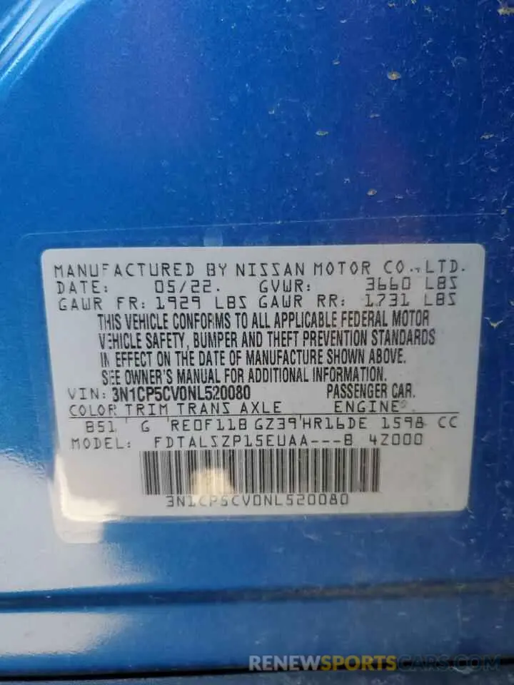 14 Фотография поврежденного автомобиля 3N1CP5CV0NL520080 NISSAN KICKS 2022