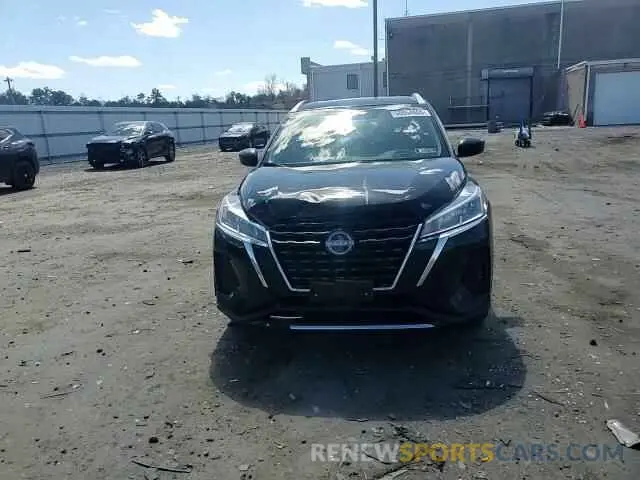 12 Photograph of a damaged car 3N1CP5CVXNL526274 NISSAN KICKS 2022