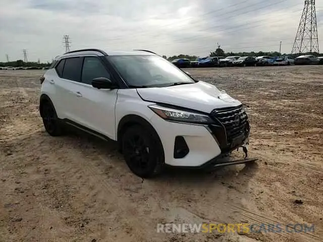 12 Photograph of a damaged car 3N1CP5DV1NL496001 NISSAN KICKS 2022