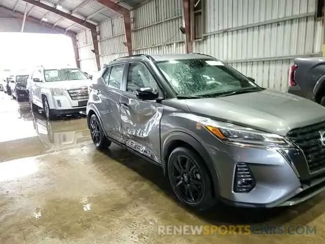 10 Photograph of a damaged car 3N1CP5DV5NL494171 NISSAN KICKS 2022