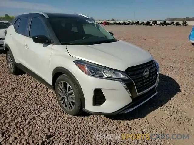 14 Фотография поврежденного автомобиля 3N1CP5CV0PL512872 NISSAN KICKS 2023