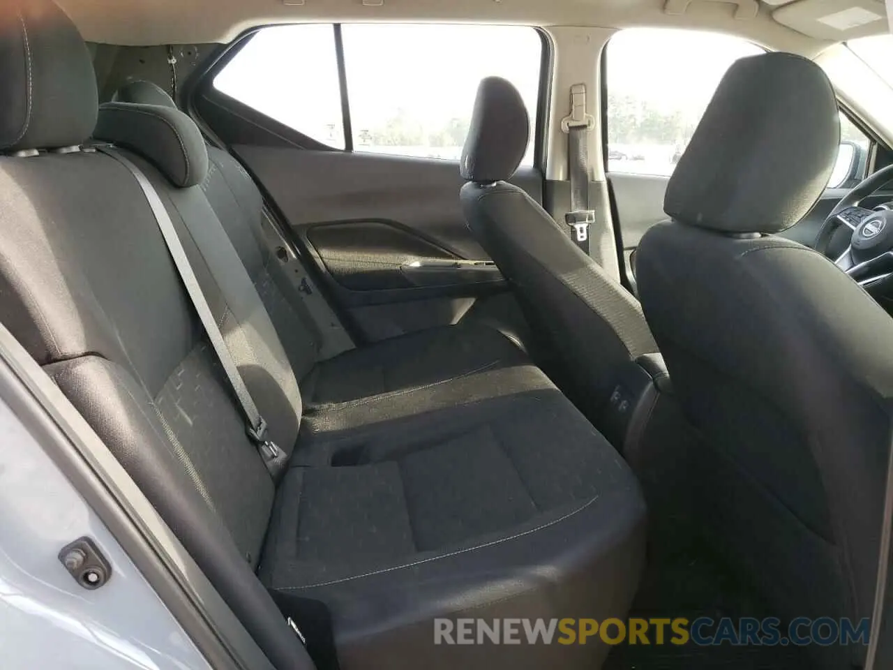 11 Photograph of a damaged car 3N1CP5CV1PL562485 NISSAN KICKS 2023