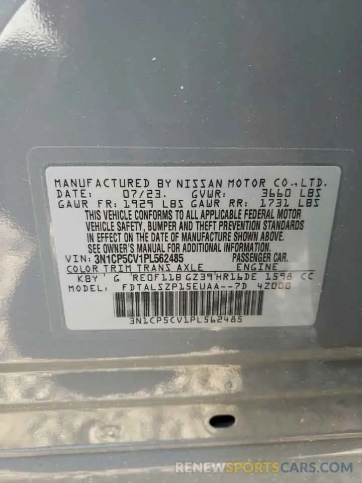 14 Photograph of a damaged car 3N1CP5CV1PL562485 NISSAN KICKS 2023