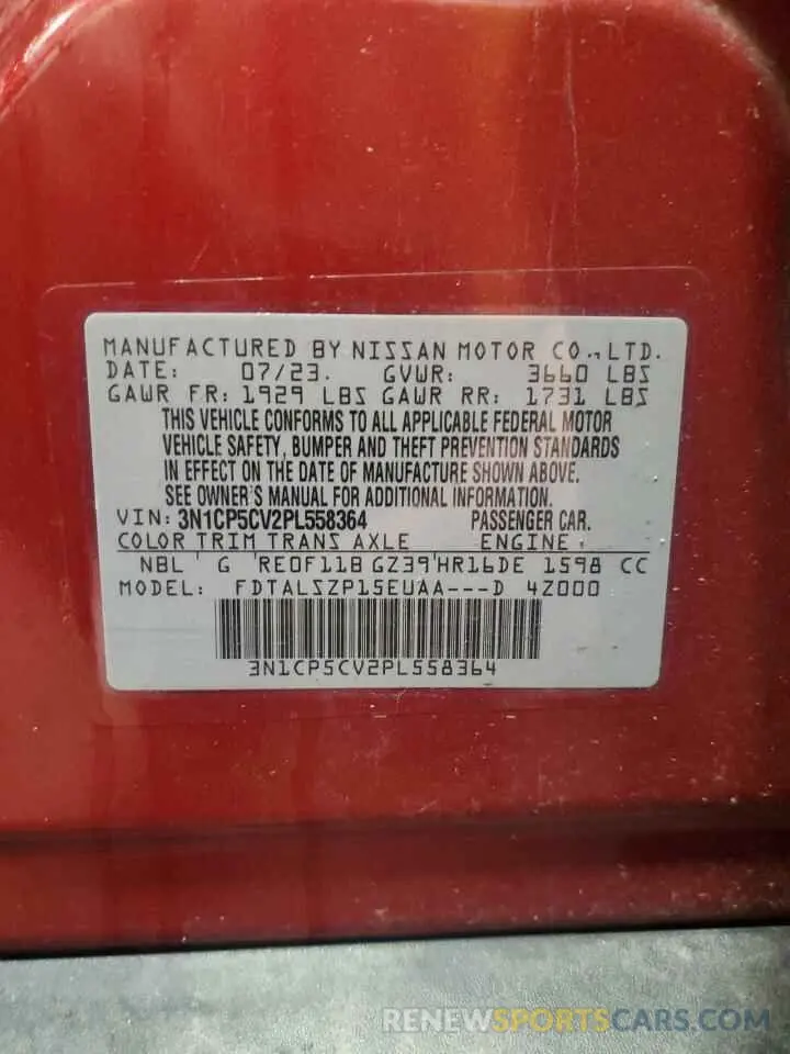 13 Фотография поврежденного автомобиля 3N1CP5CV2PL558364 NISSAN KICKS 2023
