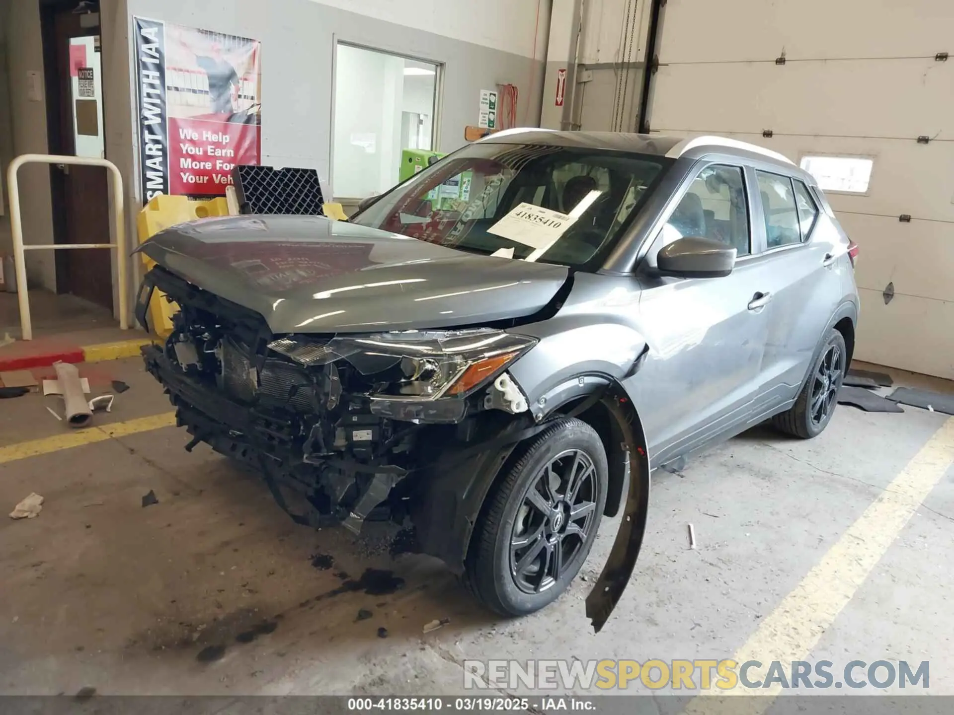 2 Photograph of a damaged car 3N1CP5CV4PL488530 NISSAN KICKS 2023