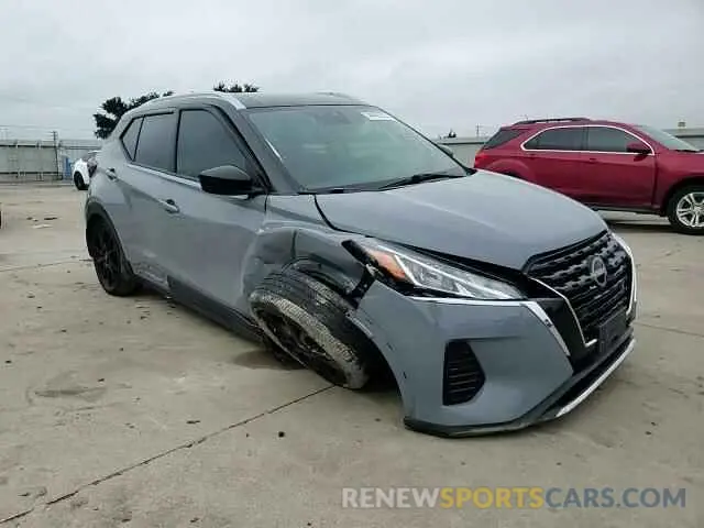 13 Photograph of a damaged car 3N1CP5CV5PL478119 NISSAN KICKS 2023