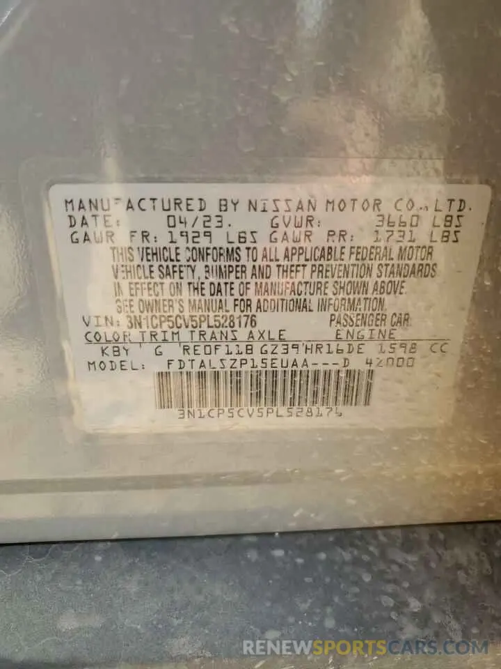 12 Фотография поврежденного автомобиля 3N1CP5CV5PL528176 NISSAN KICKS 2023