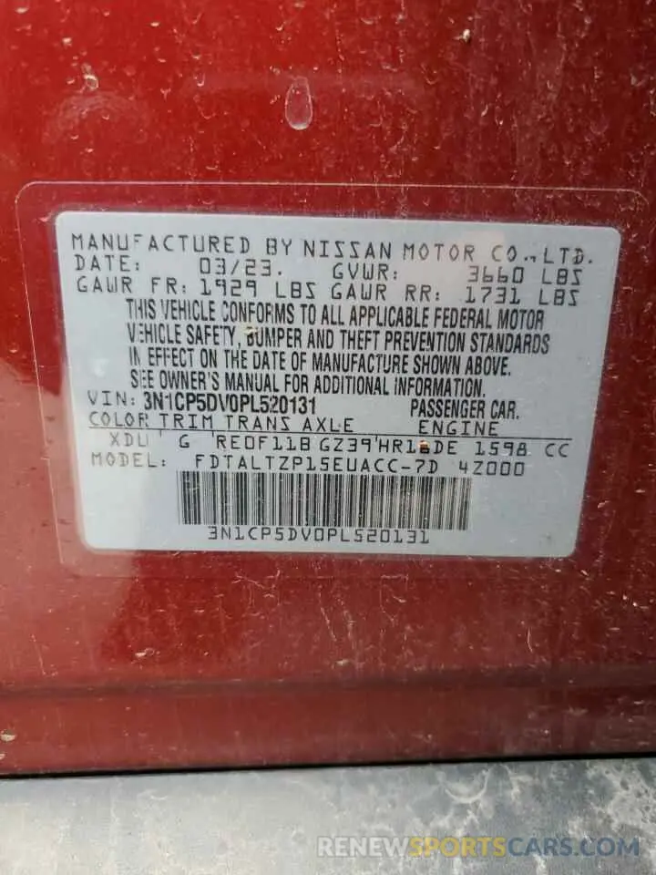 13 Photograph of a damaged car 3N1CP5DV0PL520131 NISSAN KICKS 2023