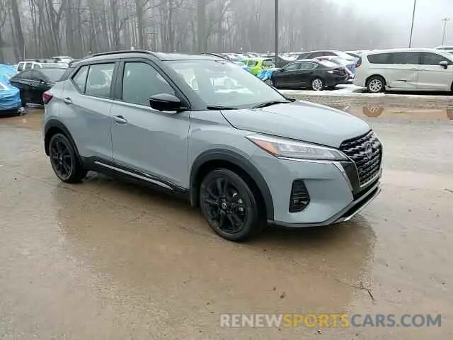 14 Фотография поврежденного автомобиля 3N1CP5DV1PL506450 NISSAN KICKS 2023